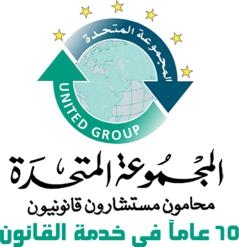 استجابة لتقرير المتحدة.. النيابة تشكل لجنة ثلاثية لوفاة الحسينى