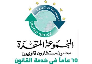 استجابة لتقرير المتحدة.. النيابة تشكل لجنة ثلاثية لوفاة الحسينى