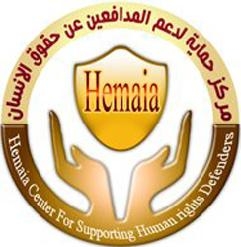 مركز حماية يرصد عجز بأدوية الوحدة الصحية بقرية الدهسة بفرشوط