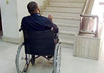 جراء اعتداء قوات الامن اليوم على ذوى الاعاقة بالشرقية :