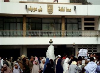 مظاهرة للمعلمين ببني سويف لتاجيل صرف المرتبات