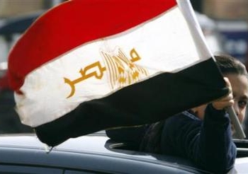 إيماني.. ومصر