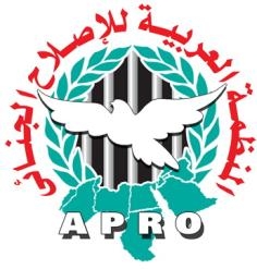 بعد الحكم بحبس وزير الداخلية وعزله من منصبه  المحضر يمتنع عن الإعلان