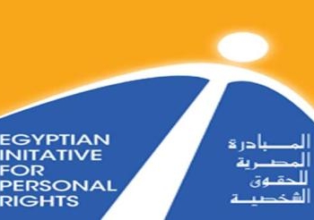 حقوقيون يطالبون بإطلاق سراح المحتجز بالخانكة