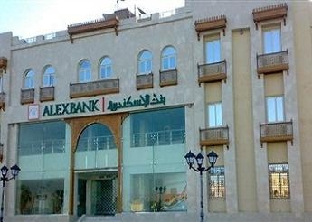 إضراب موظفي بنك الاسكندرية للمطالبه بتوزيع الارباح السنوية عليهم