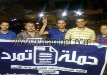 حاتم مسعود عضو “تمرد” بنها : أعضاء الغخوان أطلقوا علينا النار