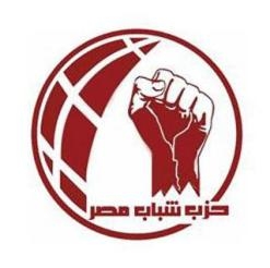 حزب شباب مصر يكشف تعليمات من وزير التموين