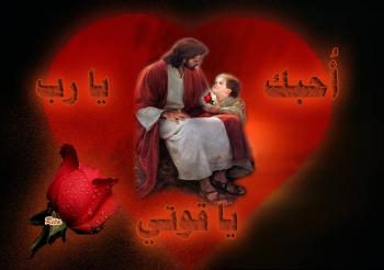 اليوم الرابع والثلاثون من الخمسين المقدسة… أيام فرح للكنيسة