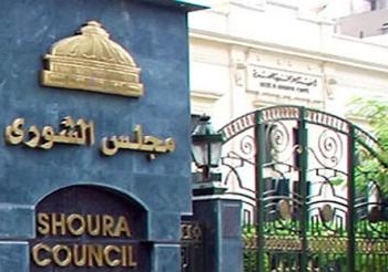 الأجور 80% والخدمات 15%  فى موازنة وزارة الصحة
