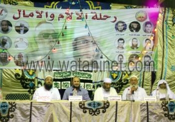 الجماعة الإسلامية بالمنيا …. الفرح الحقيقي يوم 30/6 نهاية التمرد