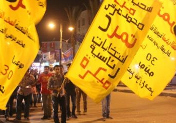 منسق تمرد السويس : 48 ألف استمارة وتظاهرتنا سلمية في ميدان الأربعين