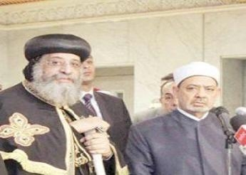 الرئيس مرسي يلتقي البابا وشيخ الأزهر لبحث تظاهرات 30 يونيو