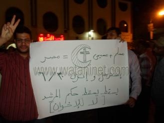 تظاهرات بالسويس تطالب برحيل النظام