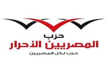 المصريين الأحرار: انتهى الدرس يا مرسي ولا مجال للإلتفاف