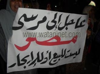 بالصور مظاهرات فى السويس تطالب برحيل مرسى