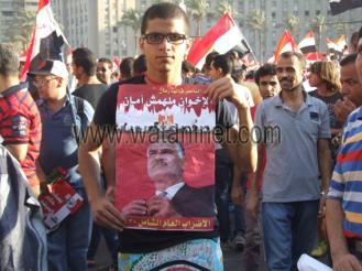 أكدت مشاركتها في فعاليات 30 يونيو وتدويل قضية ملاحقة الإعلاميين