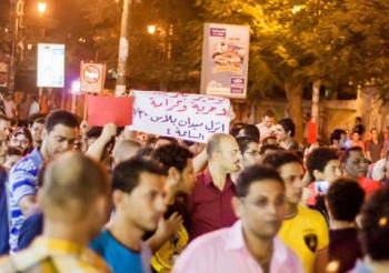 مسيرات ضد الاخوان بالمنيا و بنى مزار للرد علي عبد الماجد
