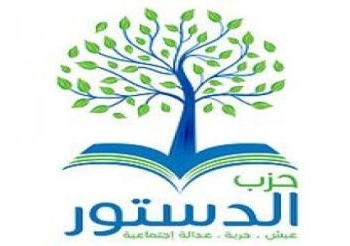 دستور المنيا يضع عددا من الإجراءات الاحترازية ضمانا لسلامة المتظاهرين