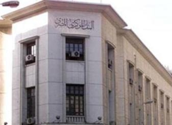 غداً البنوك تعمل فى ظل خطة تأمينية
