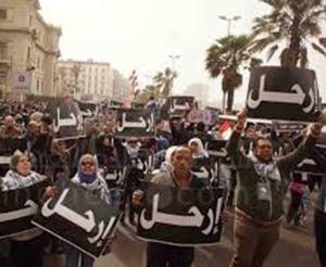 بدء أول مظاهر الفعاليات الأحتجاجية اليوم بالأسكندرية