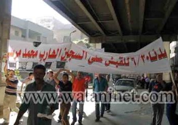 بالصور زيادة اعداد متظاهرى وزارة الدفاع للمطالبية بنزول الجيش