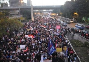 جبهة 30 يونيو تدعو لسلاسل بشرية من التحرير الى الاتحادية الثلاثاء