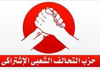 التحالف الشعبي الأشتراكي بالأسكندرية يحذر الأخوان من الأعتداء