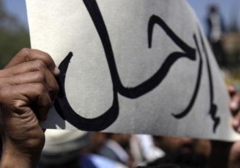 مؤشر الديمقراطية :336 احتجاج لعزل مرسى خلال يومي 30/6 و أول يوليو