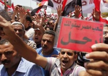 70 منظمة عربية تدعو السلطات المصرية الاستجابة لمطالب المحتجين