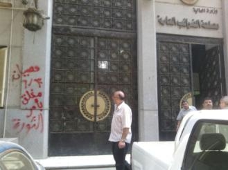العصيان المدني يتحدي نظام الإخوان في كل أرجاء مصر