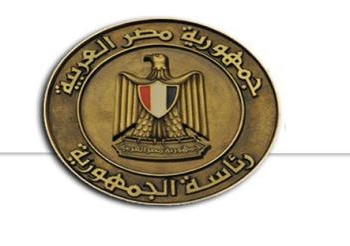 فضيحة.. «الاناضول» ترسل للصحفيين والوكالات بيانا باسم الرئاسة
