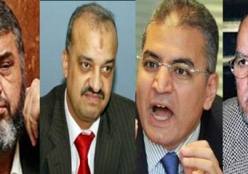منع العريان والبلتاجى والشاطر وسلطان من السفر