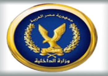 استشهاد اثنين من امناء الشرطة بالعريش