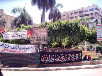 مشادات بين الأهالي وأنصار مرسي بالمنيا بسبب تفتيشهم للمارة