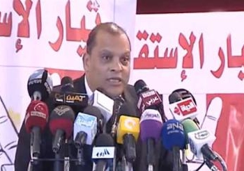 مسيرة لتيار الاستقلال أمام السفارة الأمريكية للتنديد بموقف اوباما