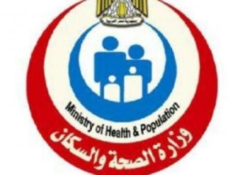 وزارة الصحة تؤكد عدم وجود قتلى اطفال او نساء فى احداث الحرس الجمهورى