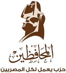 حزب المحافظين : الاعلان الدستورى متوازن وجيد