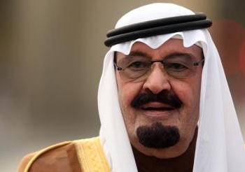مساعدات ب8 مليار دولار من السعودية والإمارات
