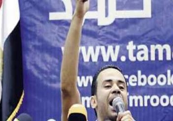 تمرد الأسكندرية تدعو الي أفطار جماعي اليوم بميدان سيدي جابر