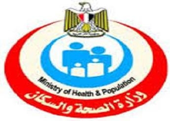 وزارة الصحة :وفاة 3 وإصابة 15 آخرين