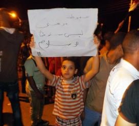 قيادي بمصر القوية : استهداف حافلة عمال اسمنت سيناء عمل أثم وخسيس