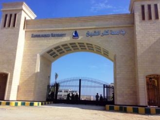 العاملون بجامعة كفرالشيخ يدعمون مصر بشهر من الراتب