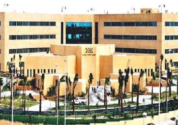 الجامعة الألمانية بالقاهرة مجانا لأوائل المحافظات من بينهم السويس