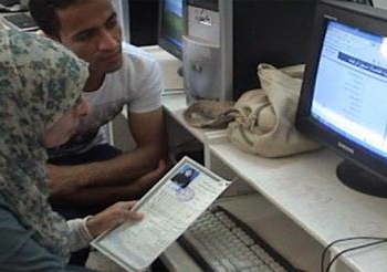 إقبال مكثف على التنسيق الإلكتروني لطلاب المرحلة الأولى بجامعة المنيا
