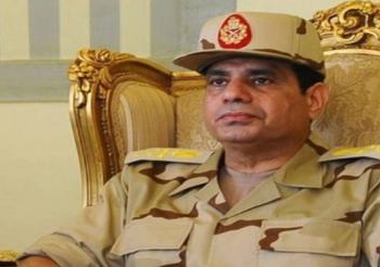 قراءة فى خطاب الفريق السيسى