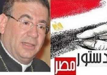 الاب رفيق جريش يقدم 10 اقترحات للجنة الدستور