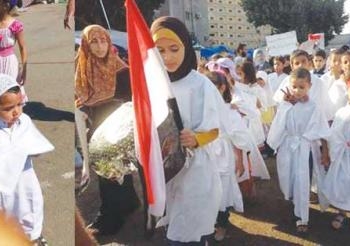 حزب التجمع يدين استغلال أطفال الشوارع فى مظاهراتهم