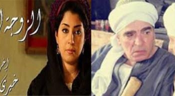 الزوجة الثانية ومزاج الخير الاسوا فى رمضان