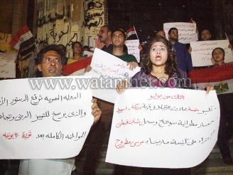 بالصور والفيديو وقفة احتجاجية للاقباط امام دار القضاء العالى