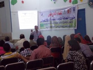 مركز إعلام أبوتيج يستضيف أول تجربة ناجحة لتطبيق البيوجاز